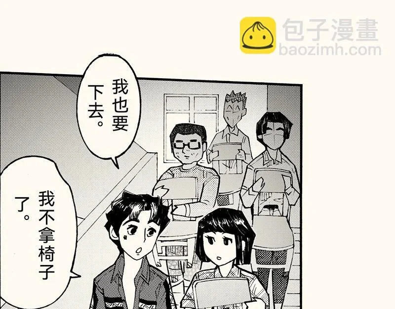 第204页