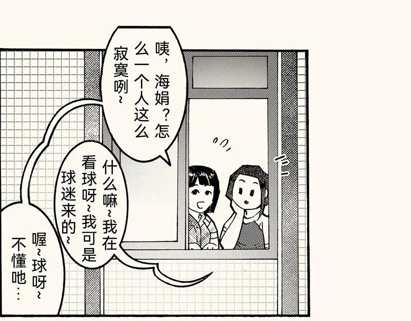 第372页