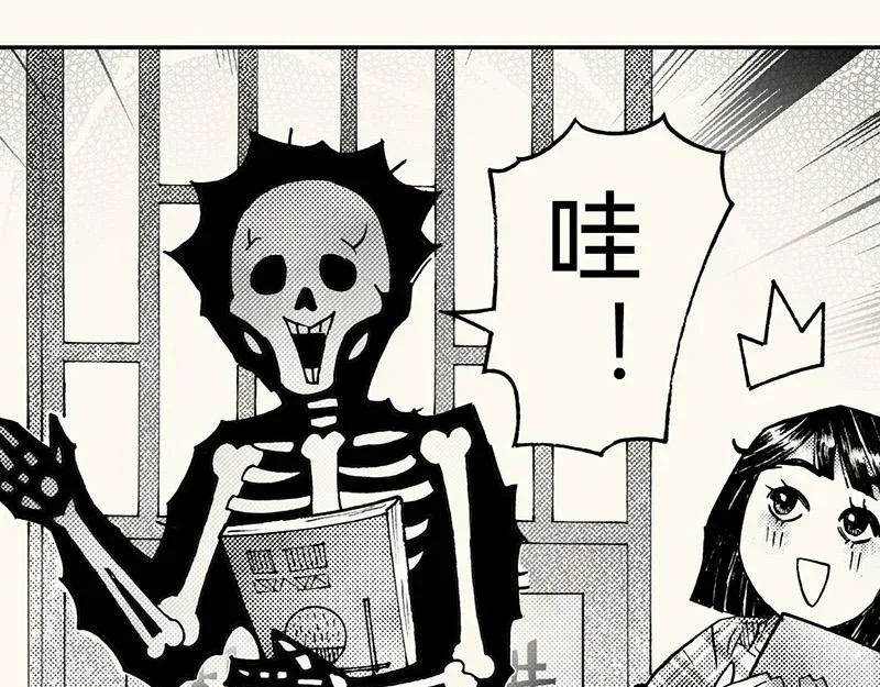 第240页