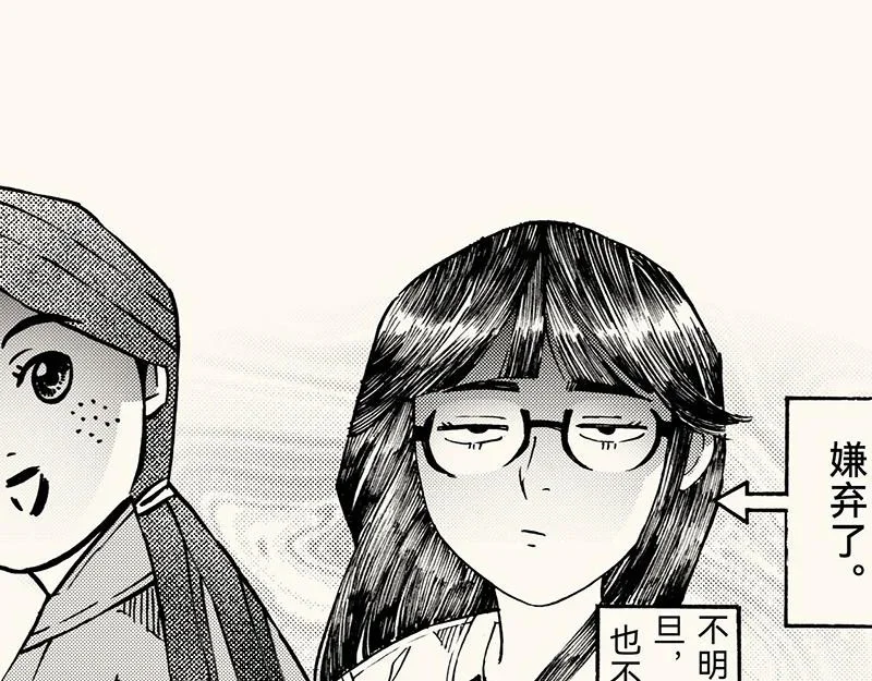 第336页