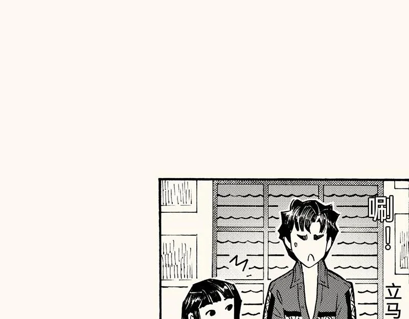 第225页