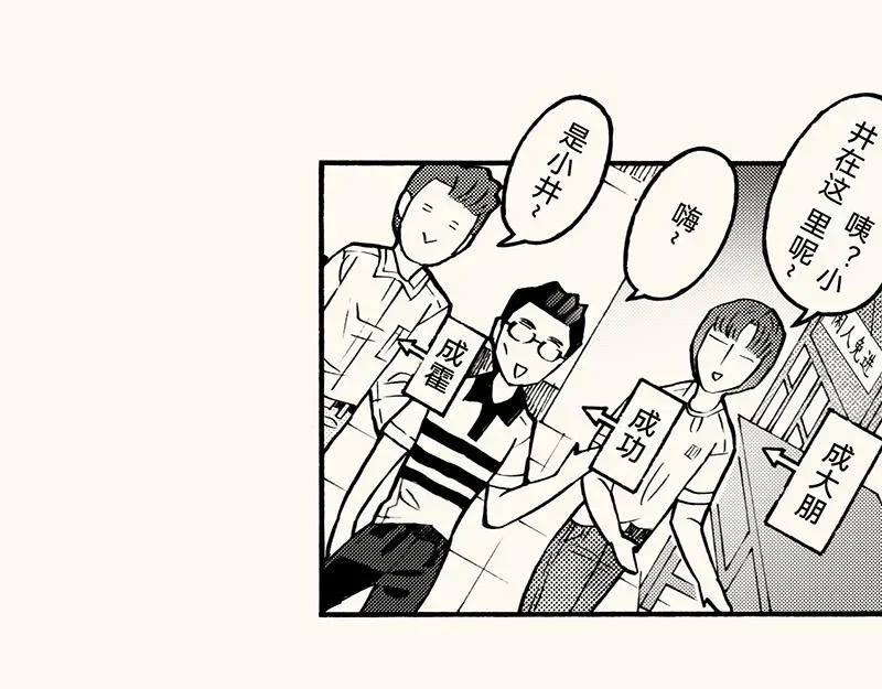 第204页