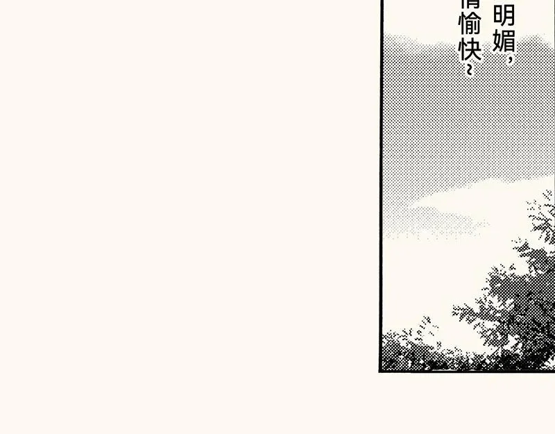 第405页