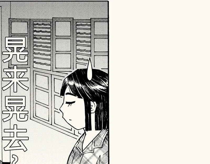 第312页