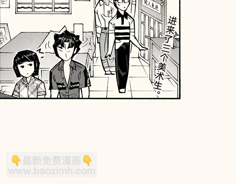 第198页