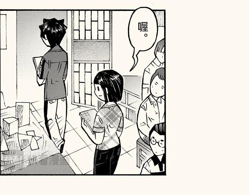 第231页