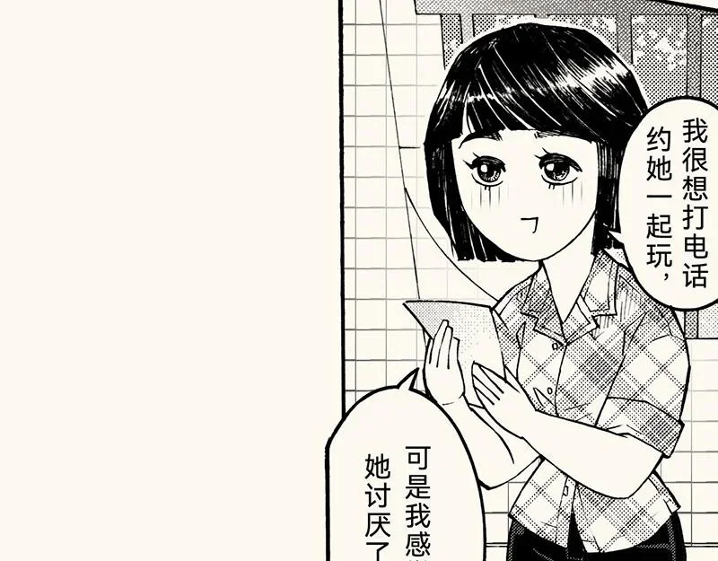 第435页