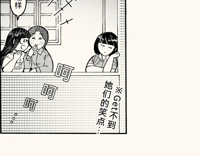 第348页