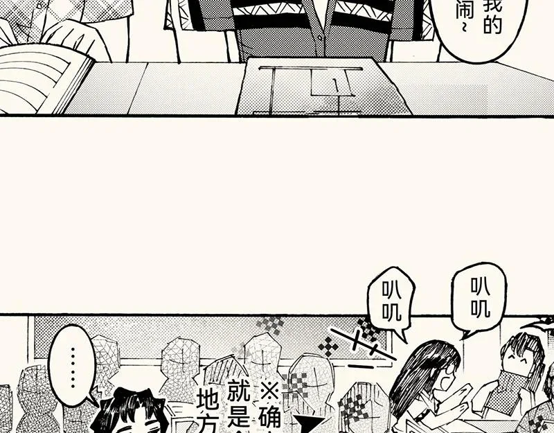 第264页