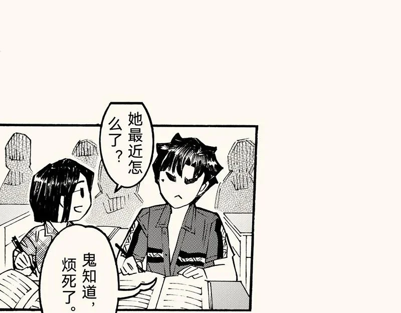 第282页