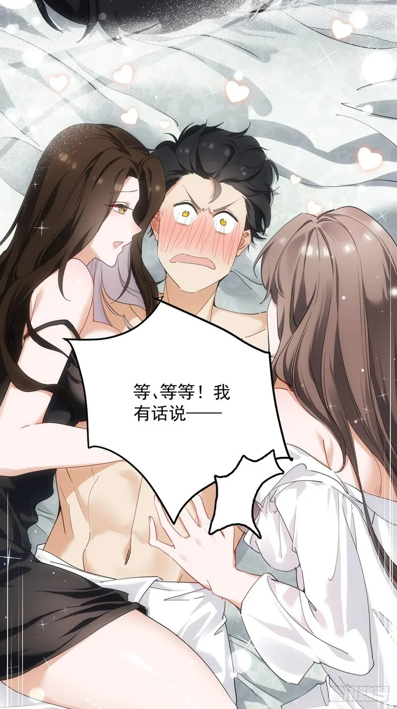 第270页