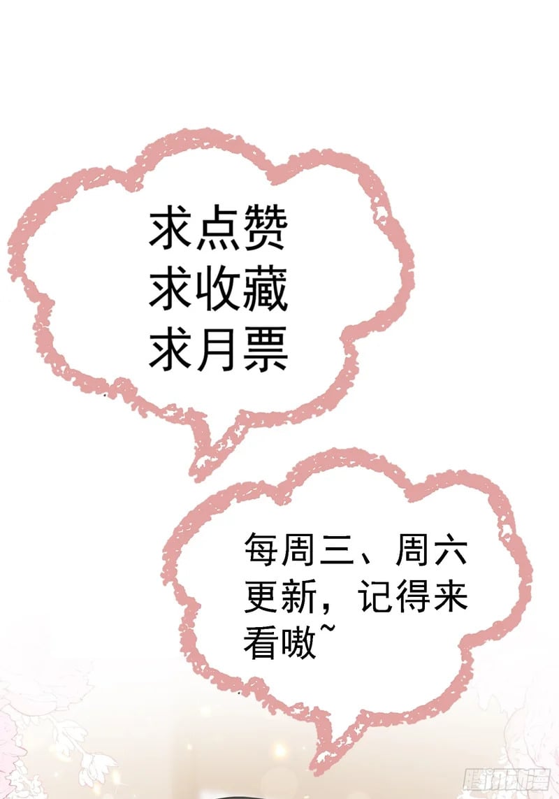 第315页