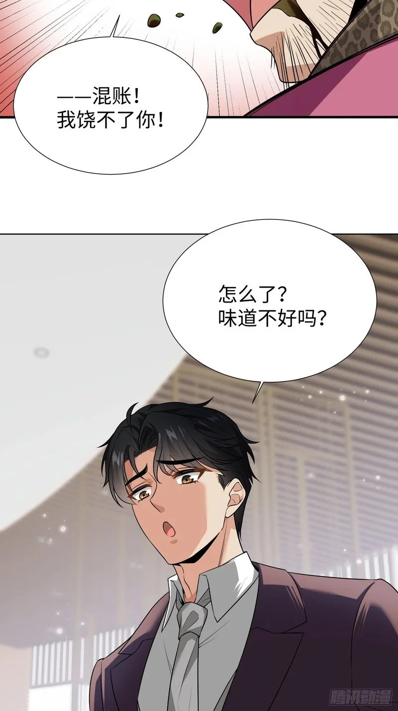 第195页