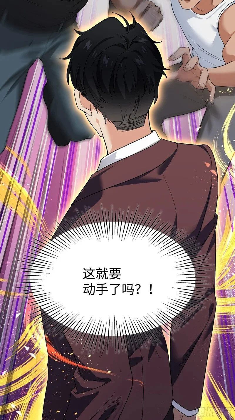 第210页