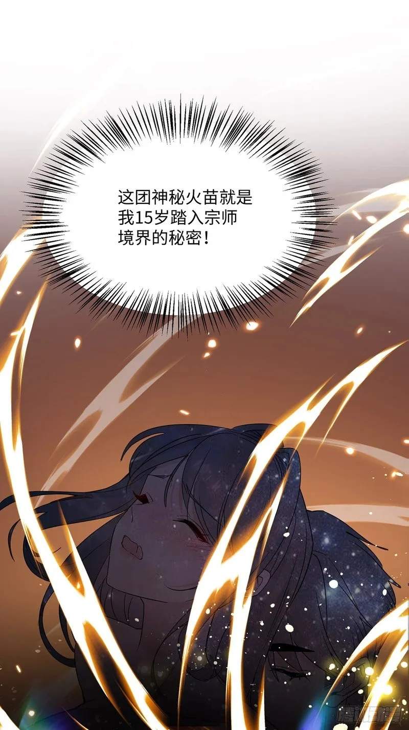 第252页
