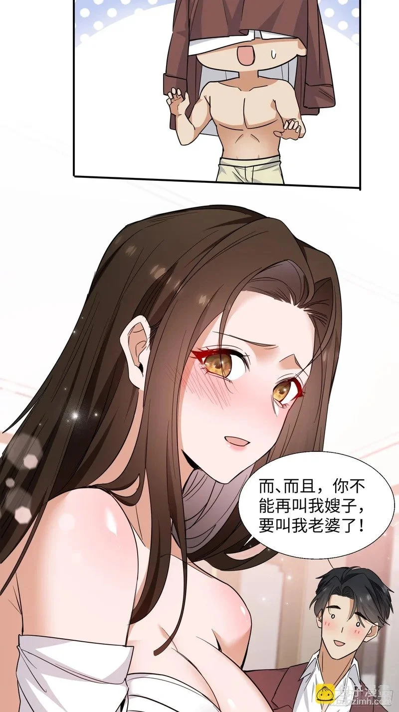 第207页