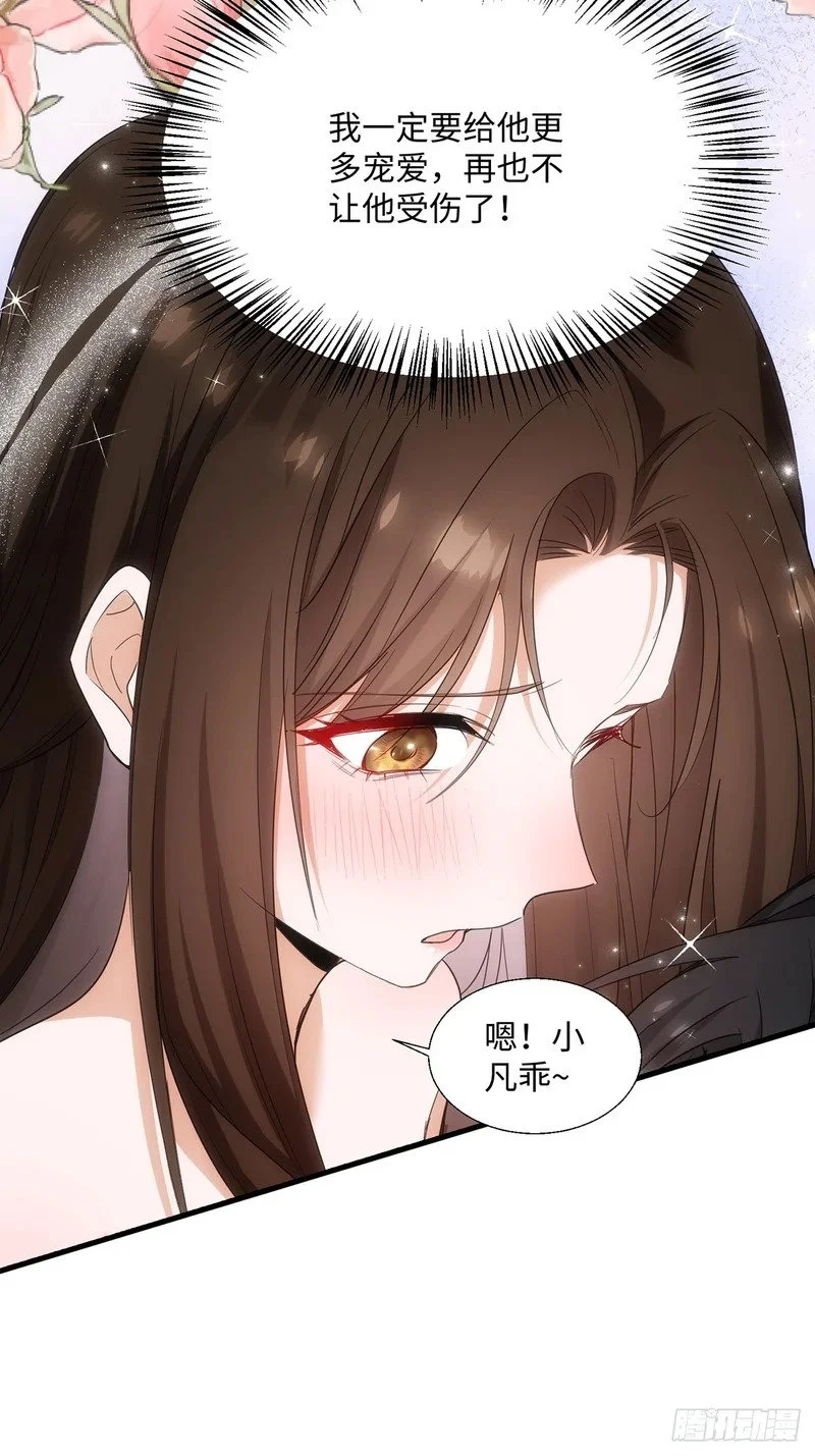 第219页