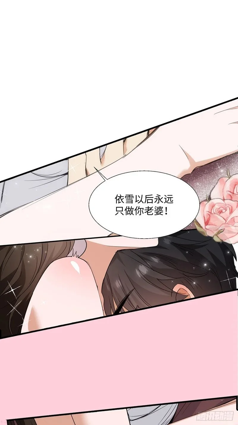 第222页