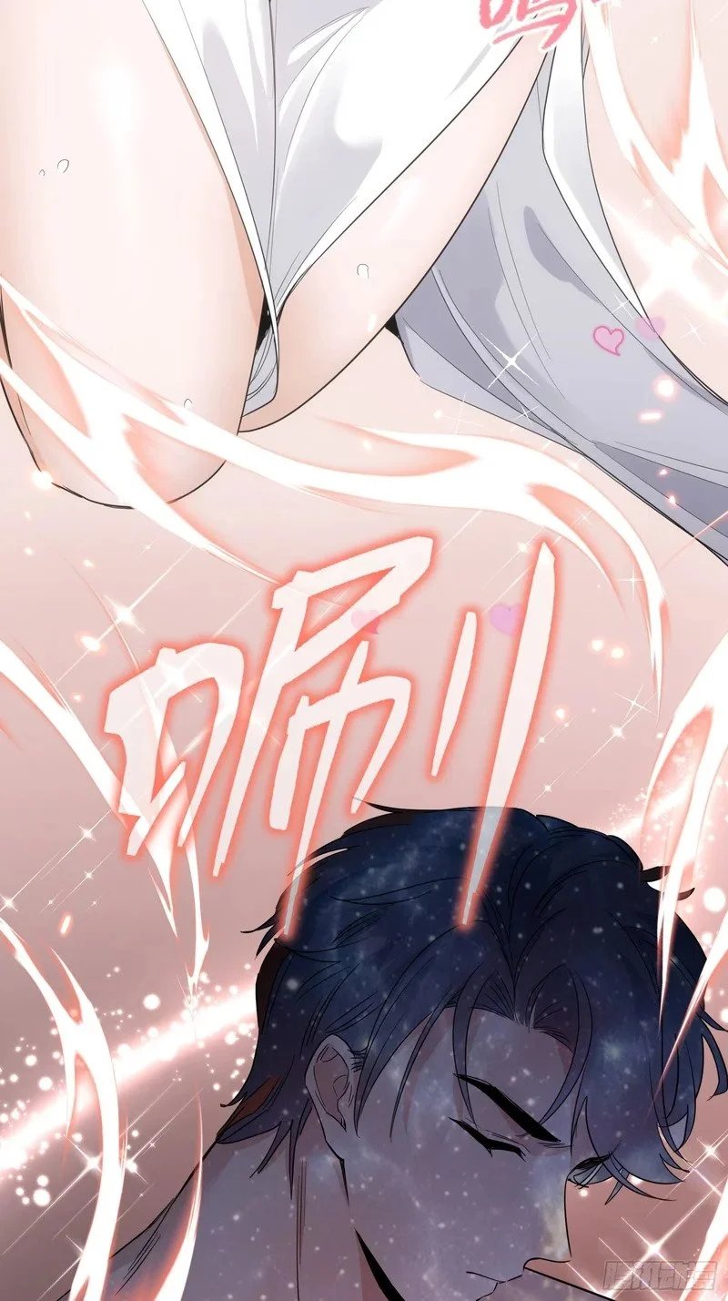 第240页