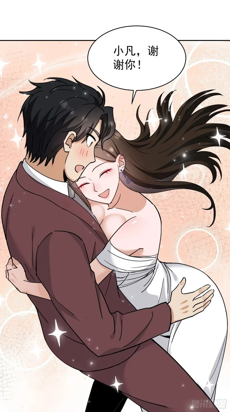 第195页