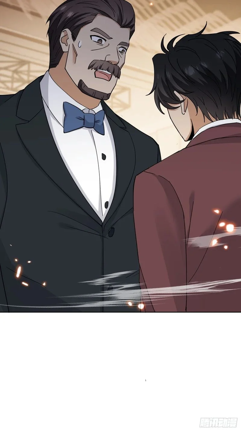 第210页