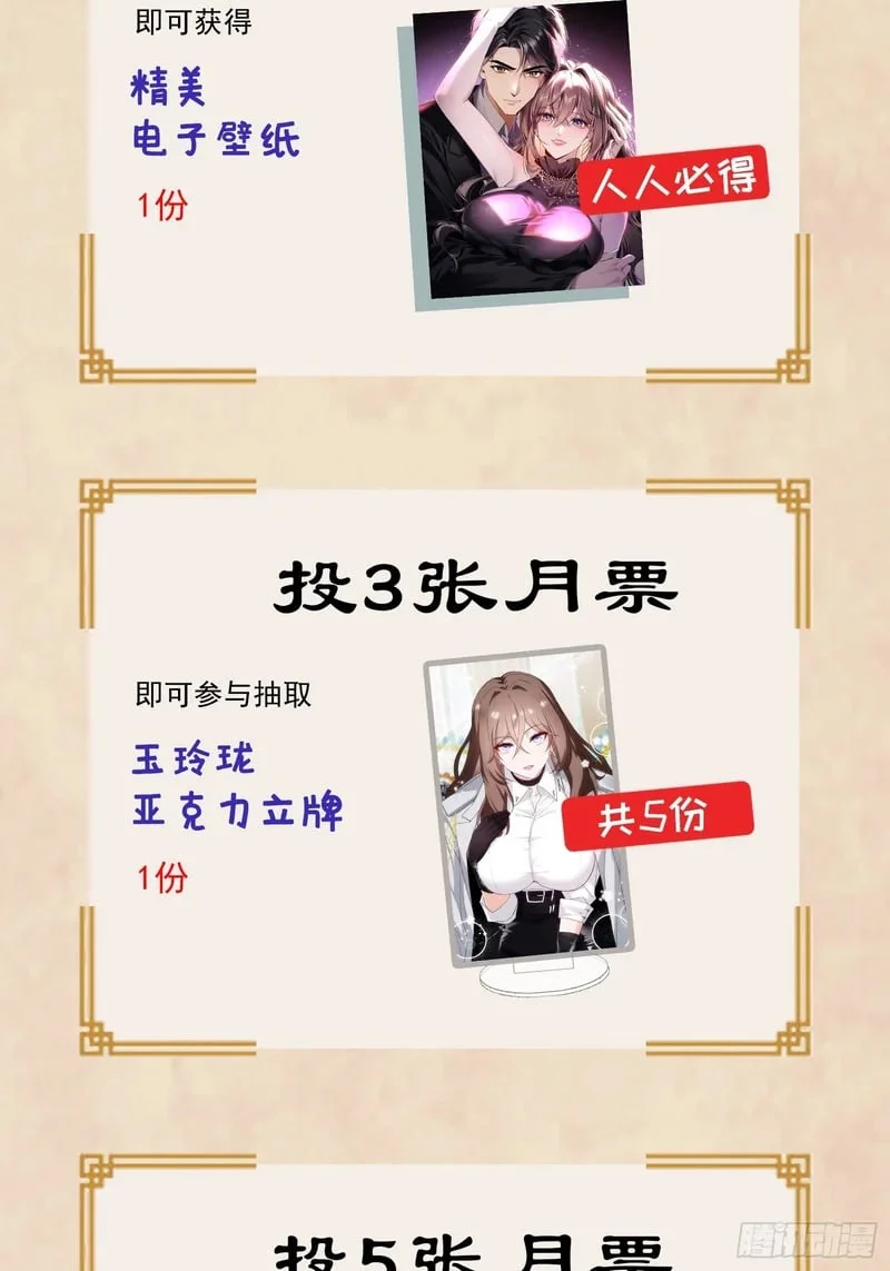第222页