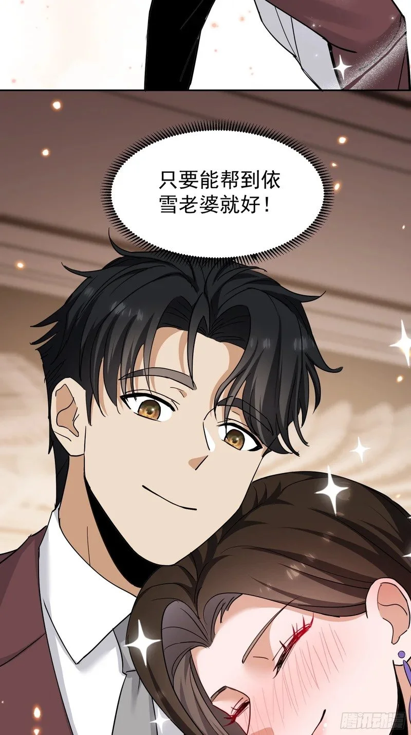 第198页