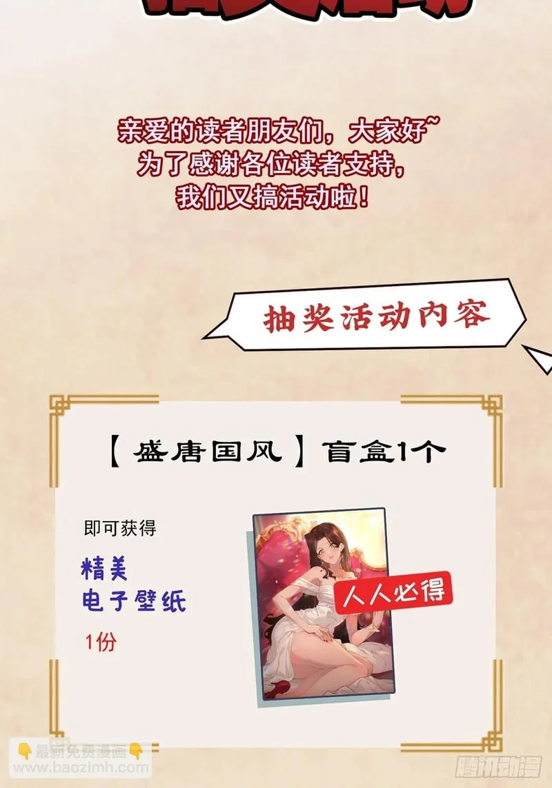 第243页