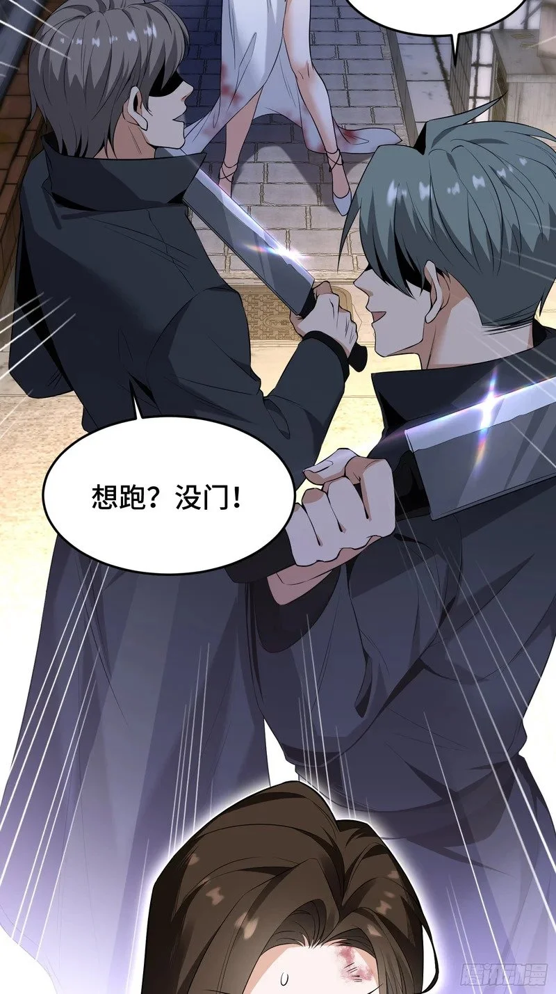 第204页