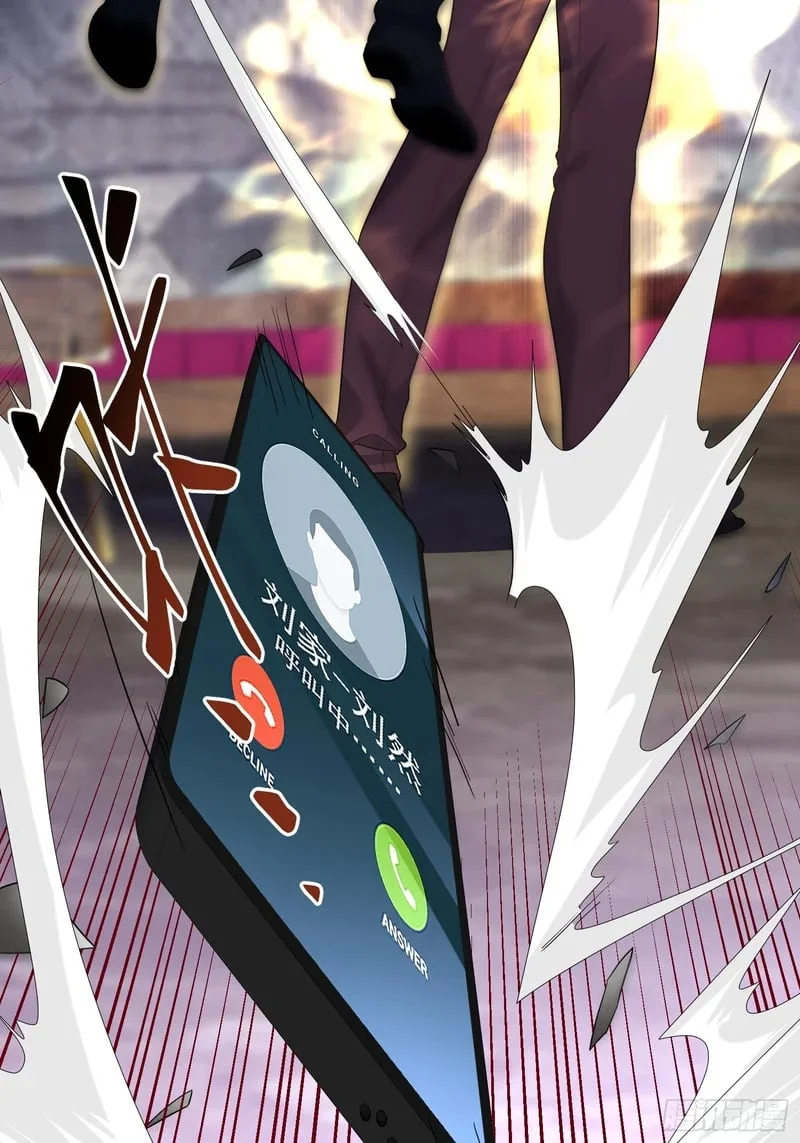 第171页