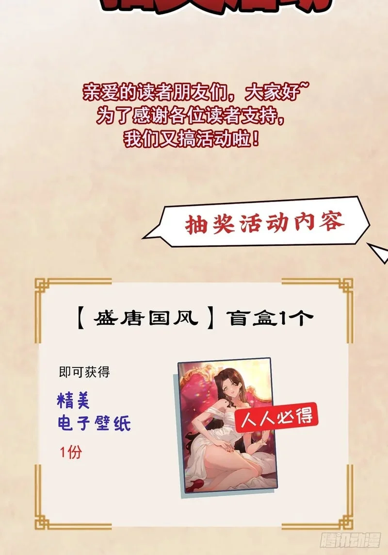 第243页