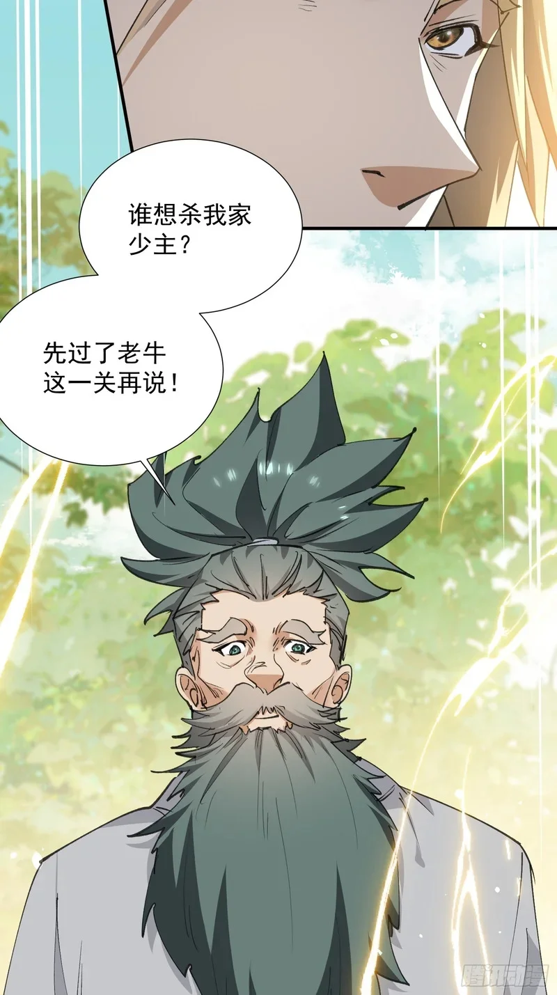 第150页