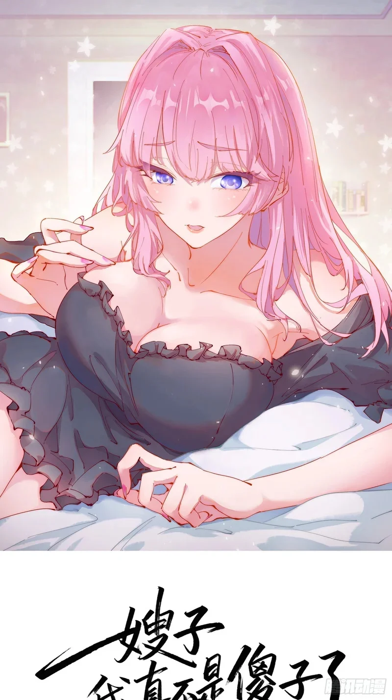 第0页