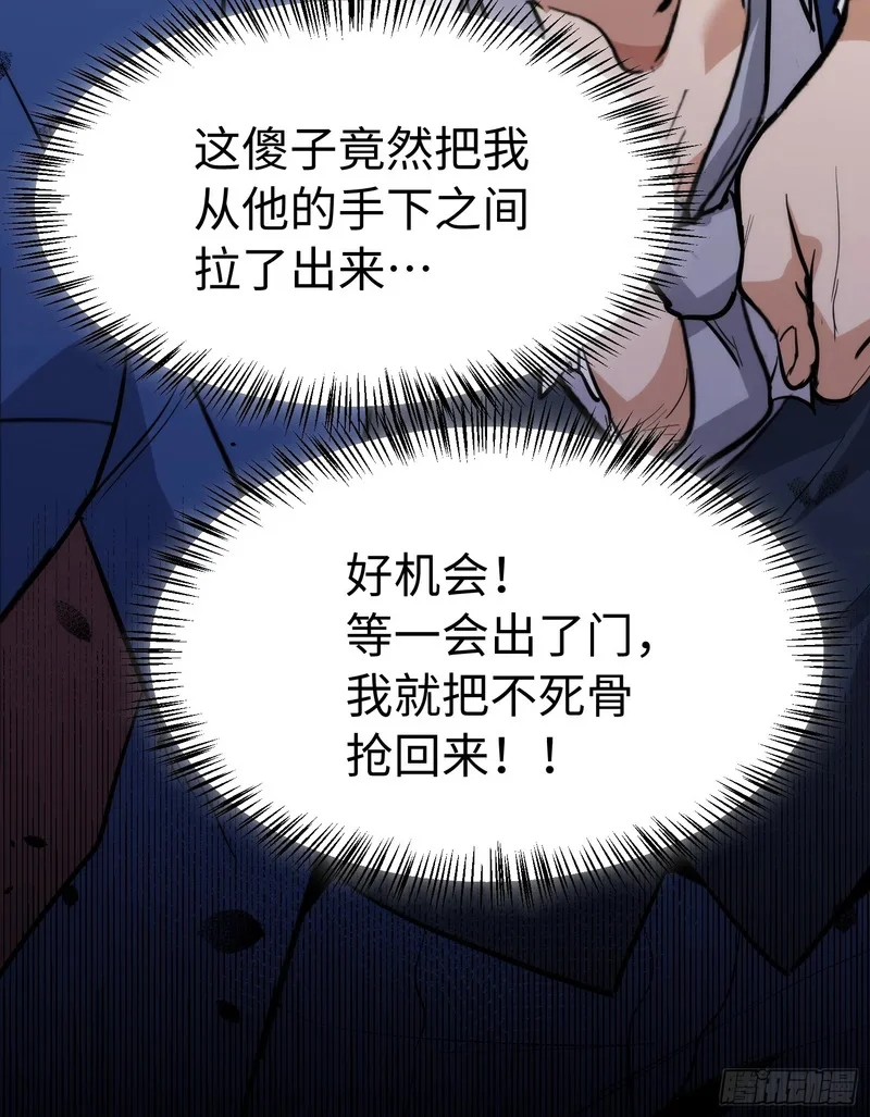 第192页