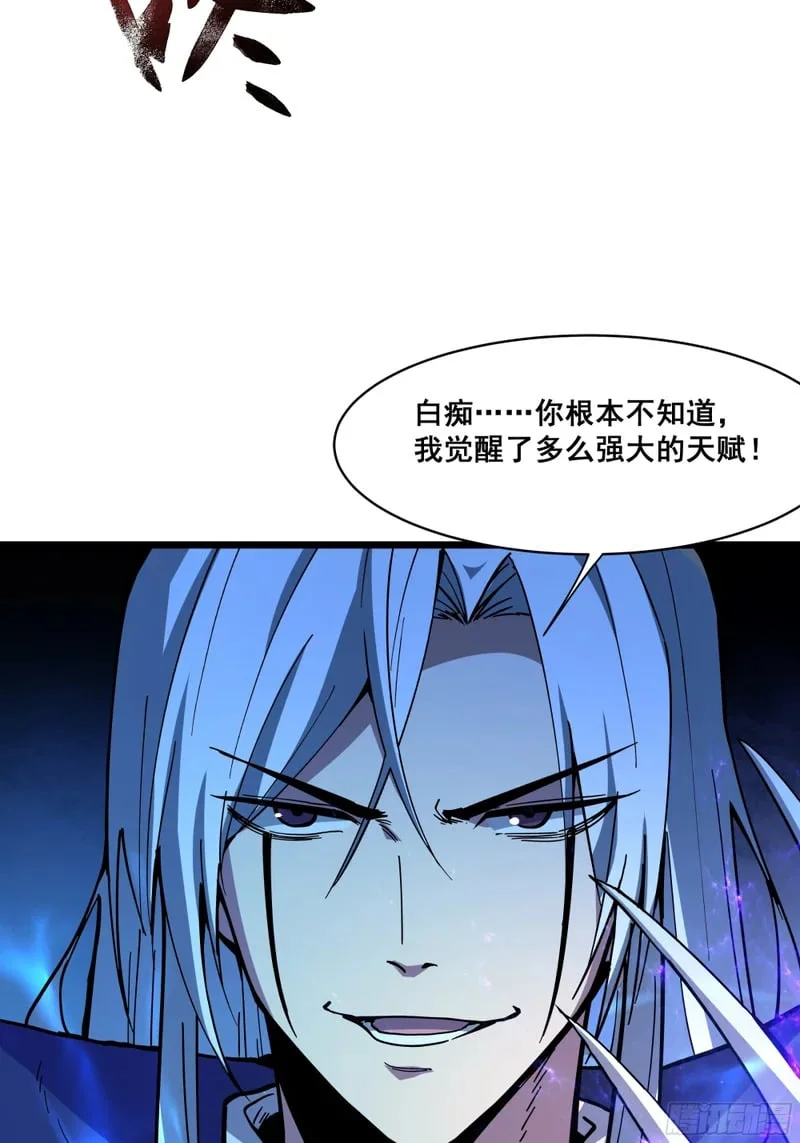 第195页
