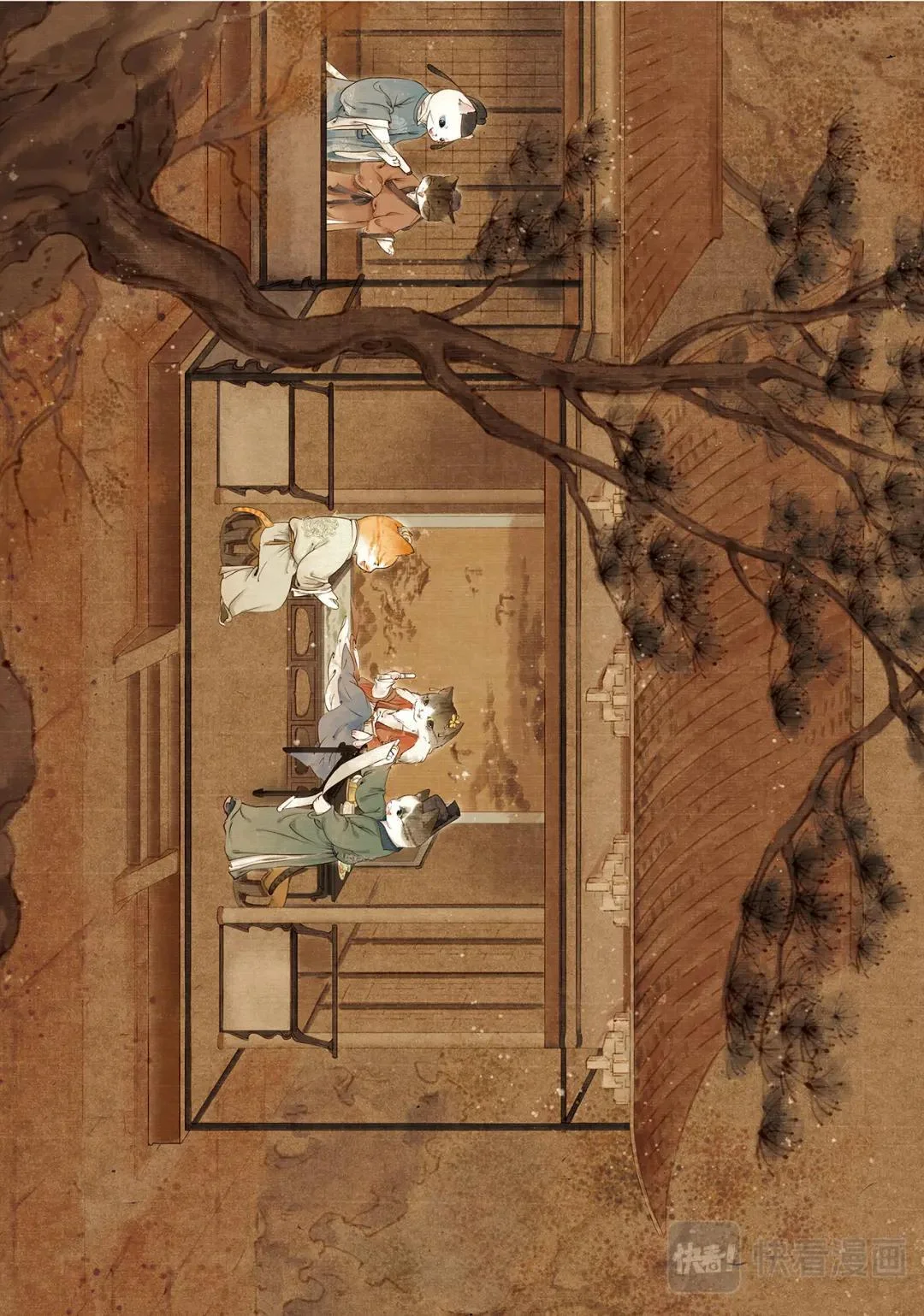 第63页