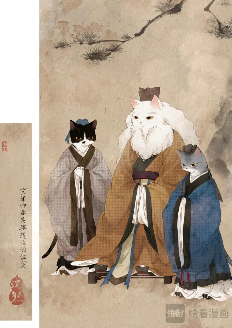 第228页