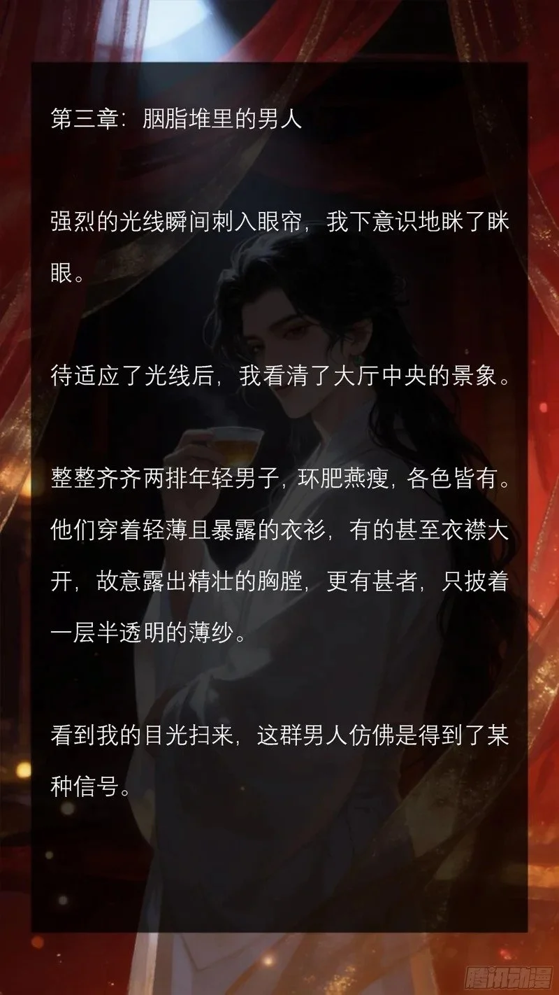 第0页