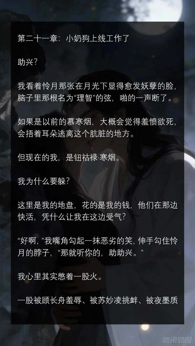 第0页