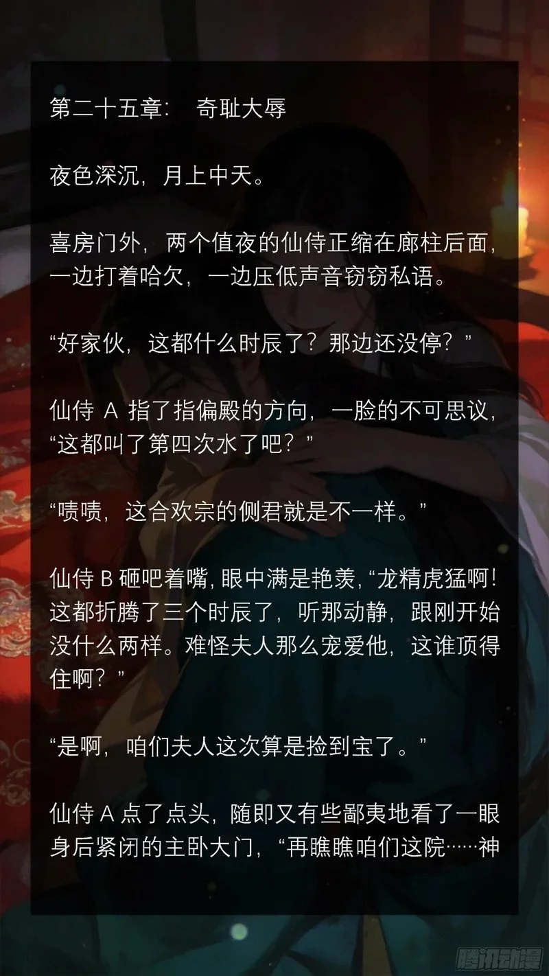 第0页