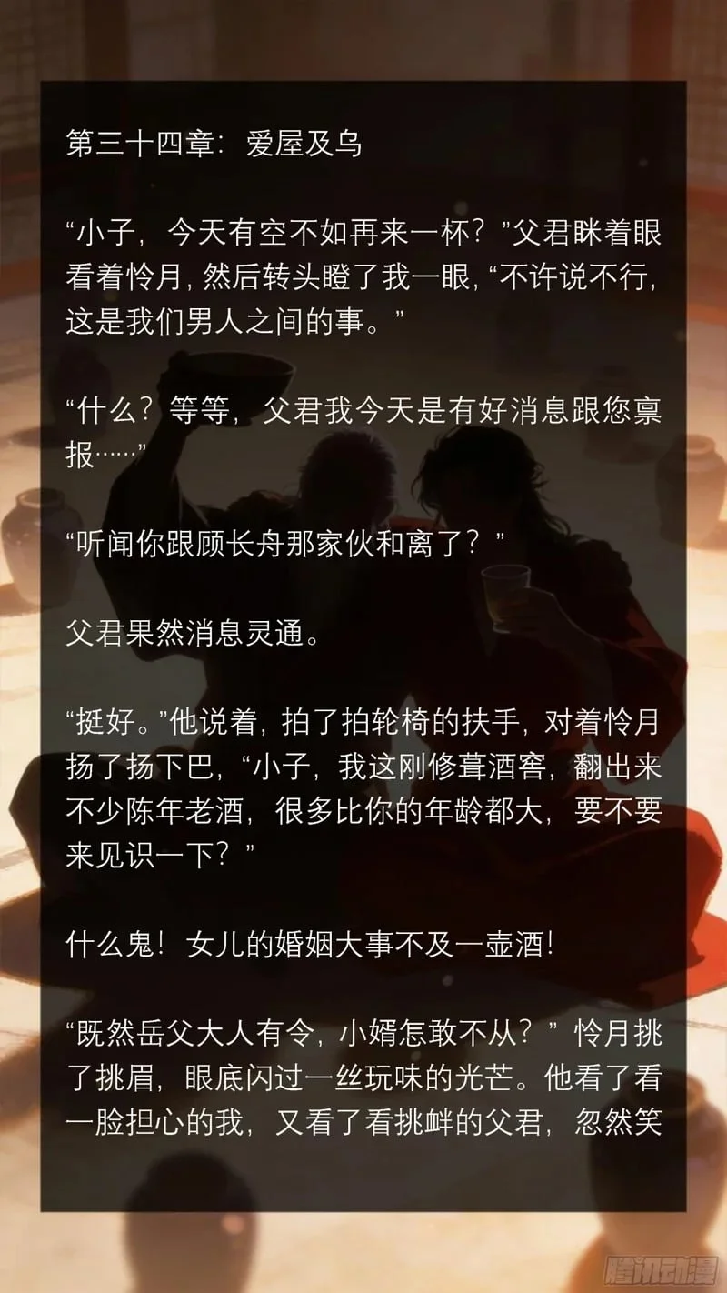 第0页