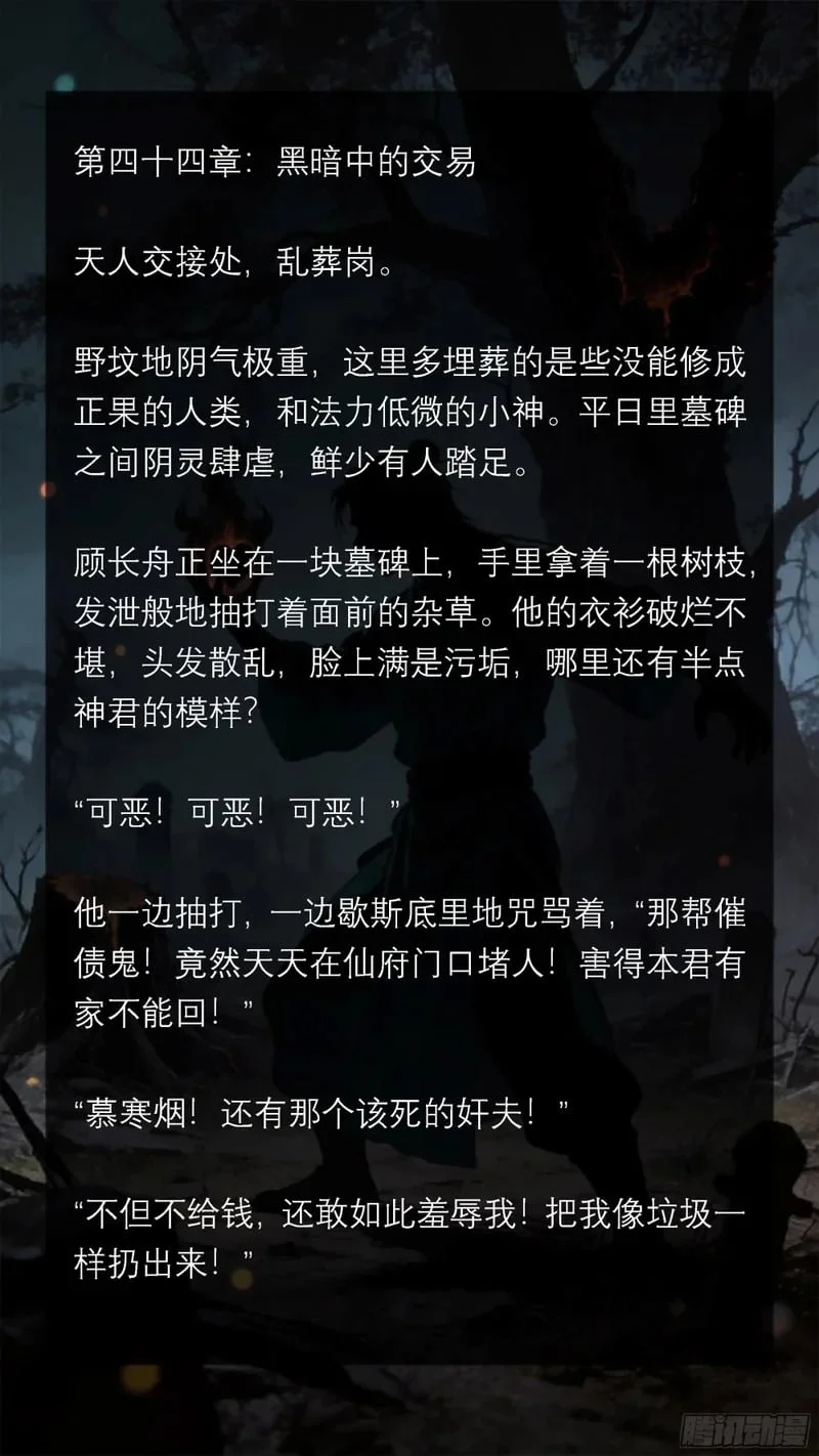 第0页