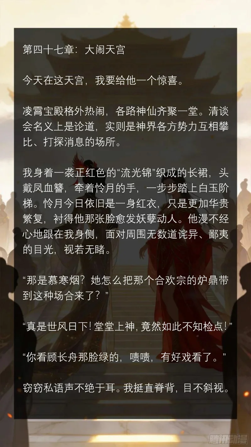第0页
