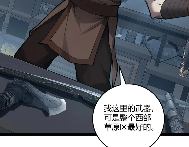 第327页