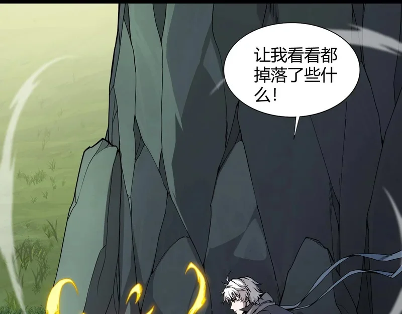 第648页