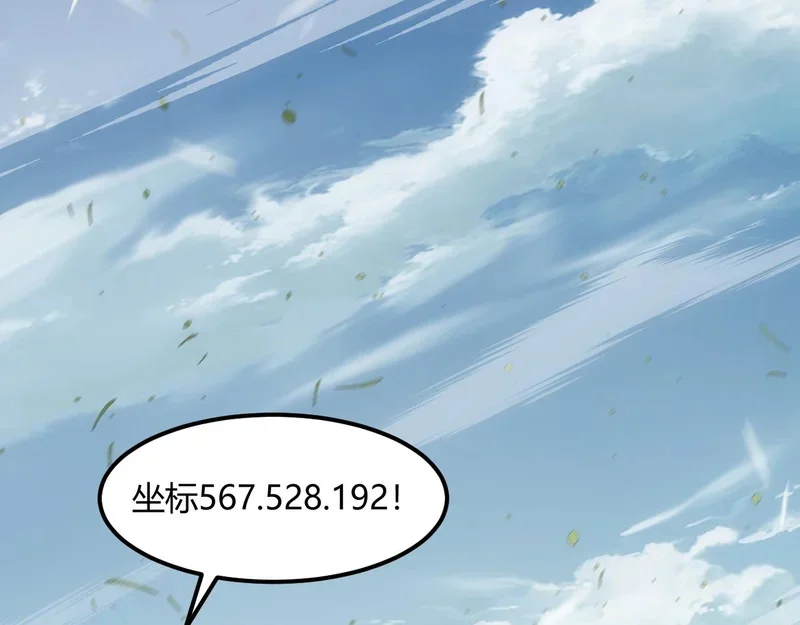 第432页