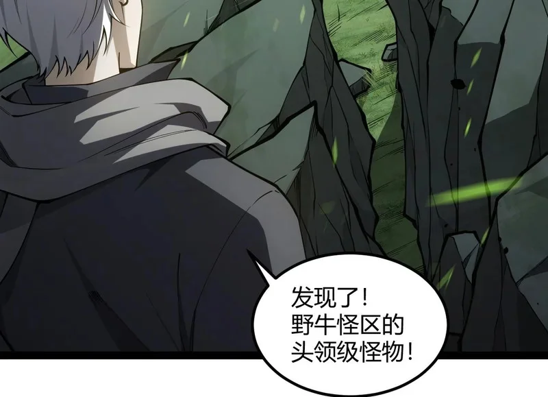 第447页