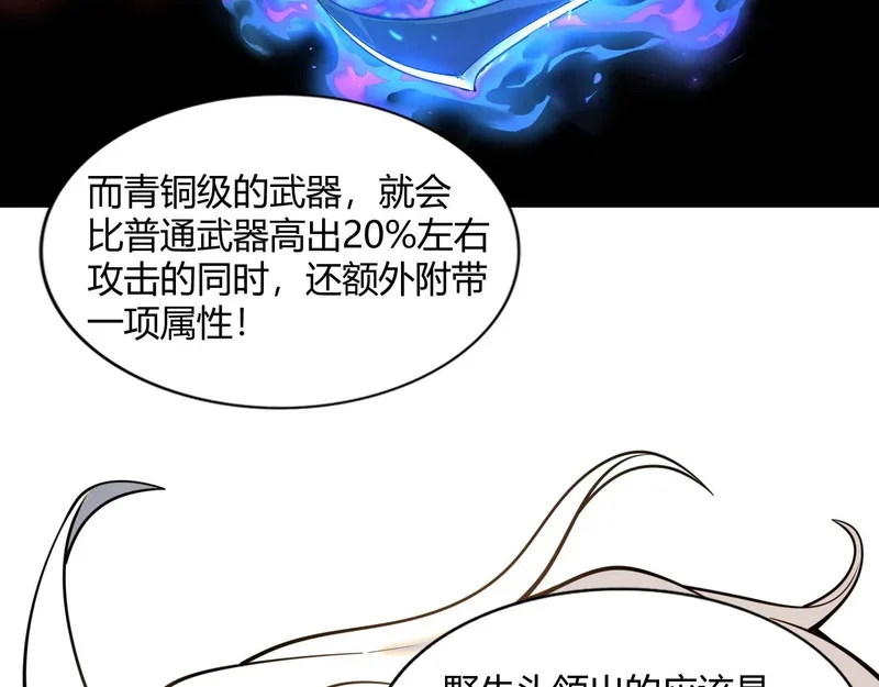 第678页