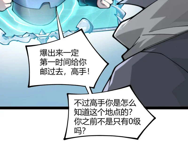 第717页