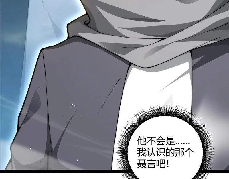 第831页